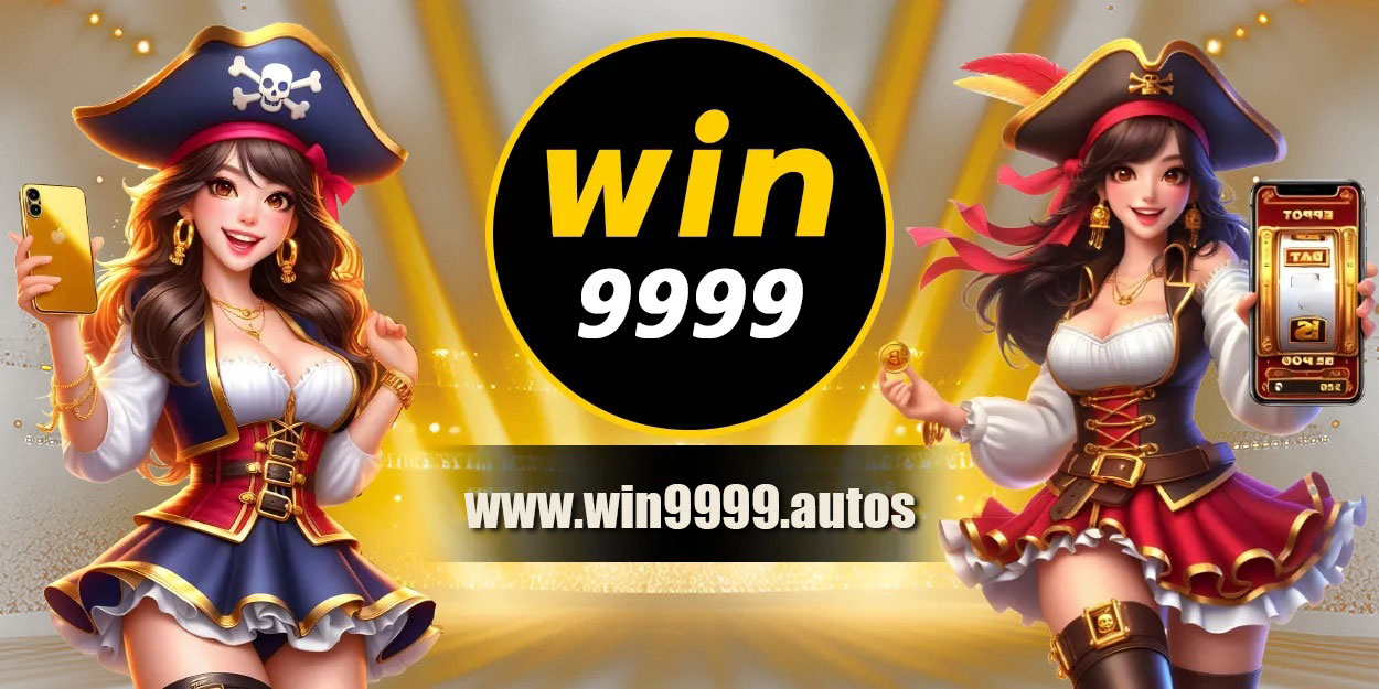 win9999-banner